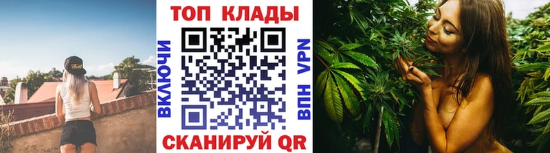 Где найти наркотики Завитинск Alpha PVP АМФ Гашиш COCAIN Меф