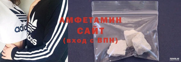 МДМА Арсеньев