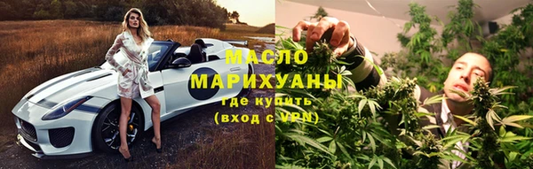 гидропоника Аркадак