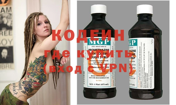 гидропоника Аркадак
