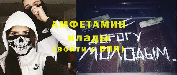 скорость Алексин