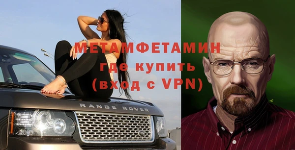 а пвп мука Балабаново