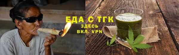 меф Баксан